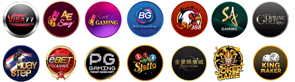 ค่ายเกมที่ร่วม by siam99 ทางเข้า